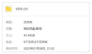 美剧《少狼/Teen Wolf》全6季(MTV出品)英音/中英双字/视频合集【百度云网盘下载】