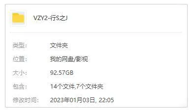 美剧《行尸之惧/Fear the Walking Dead》全7季(AMC出品)高清/英语中字/视频合集【百度云网盘下载】
