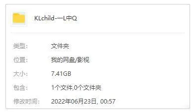 美剧《一猎钟情》全8集(Netflix出品)高清/原声官中/视频合集【百度云网盘下载】