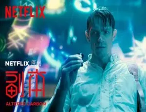 《副本》1-2 季高清英音中字全集，Netflix 力作，百度云网盘下载！-小文资源网