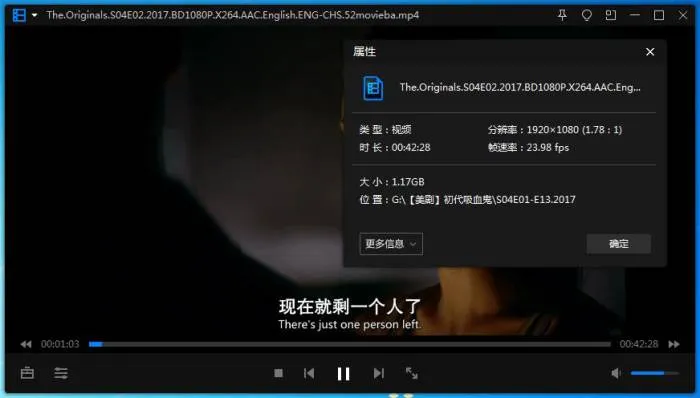 美剧《初代吸血鬼/始祖家族/The Originals》1-5季(Chris Grisme执导)高清1080P/英语中字/视频合集【百度云网盘下载】
