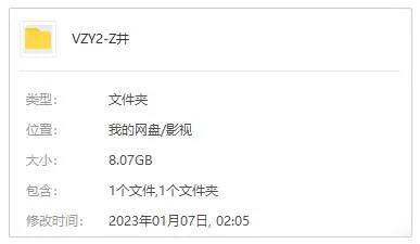 美剧《钻井/The Rig》全6集(Prime Video出品)高清/原声中字/视频合集【百度云网盘下载】
