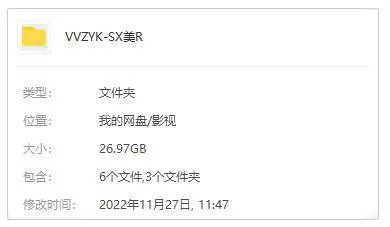 美剧《蛇蝎美人/Femme Fatales》全2季+电影(Cinemax出品)高清/原声中字/视频合集【百度云网盘下载】