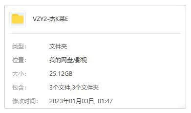 美剧《杰克·莱恩》全3季(CBS出品)高清/英音中字/视频合集【百度云/阿里云网盘下载】