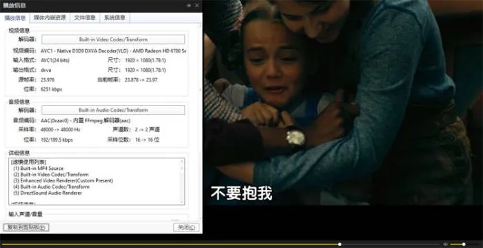 美剧《本尼迪特天才秘社》全2季(Disney+出品)高清4K/英音中字/视频合集【百度云/阿里云网盘下载】