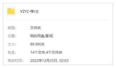美剧《传教士/传道士》全4季(AMC出品)高清/英语中字/视频合集【百度云网盘下载】