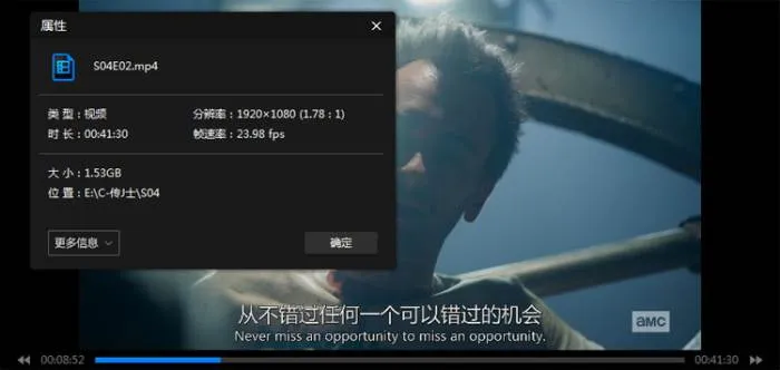 美剧《传教士/传道士》全4季(AMC出品)高清/英语中字/视频合集【百度云网盘下载】