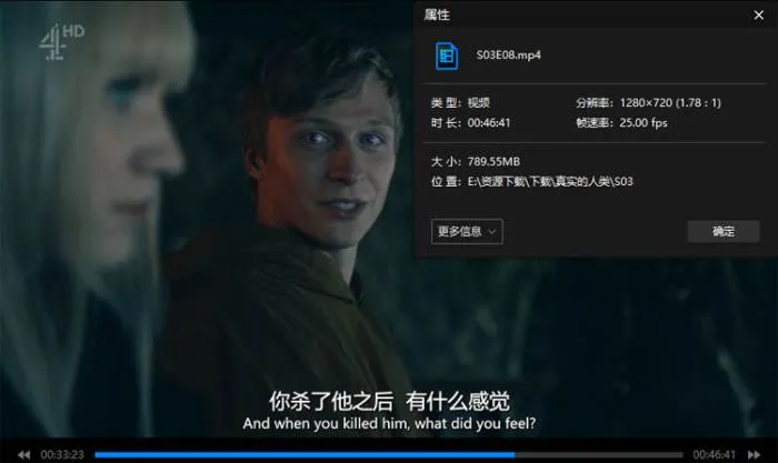 美剧《真实的人类/Humans》全3季(AMC出品)高清/英语中字/视频合集【百度云网盘下载】