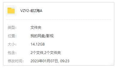 美剧《蚊子海岸/The Mosquito Coast》全2季(Apple TV+出品)高清/英音中字/视频合集【百度云网盘下载】