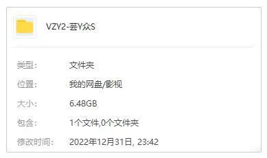 美剧《芸芸众生/Solos》全7集(Prime Video出品)高清/英语中字/视频合集【百度云网盘下载】
