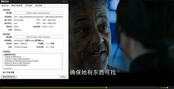 美剧《万花筒/Kaleidoscope/Jigsaw》全9集(Netflix出品)高清/英语中字/视频合集【百度云网盘下载】