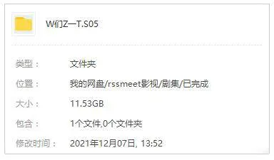 美剧《我们这一天》第5季(米洛·文堤米利亚主演)高清1080P/中英双字/视频合集【百度云网盘下载】