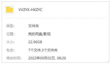 美剧《好想做一次》全3季(Netflix出品)高清/英语中字/视频合集【百度云网盘下载】