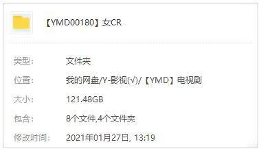 美剧《女超人/Supergirl》全4季(华纳兄弟出品)高清/英音中字/视频合集【百度云网盘下载】
