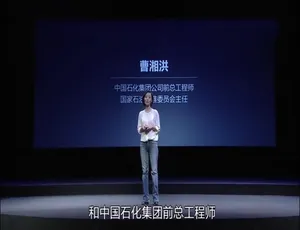 《穹顶之下》震撼纪录片：720P 高清，全 1 集，国语配音中文字幕，百度网盘资源