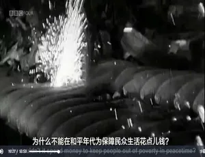 《亲历大师：震撼纪录片全集 720P 中英双字 百度网盘珍藏》-小文资源网