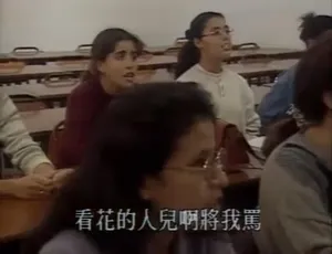 《寻找他乡的故事：精彩第一季 720P 国语中字全集 百度网盘分享》