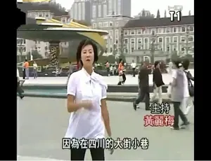 《探秘中国八大名菜：特搜招牌菜全纪录》-小文资源网