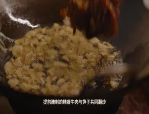 《宵夜江湖 第二季：4K 超高清，8 集国语中字，百度网盘精彩呈现》-小文资源网