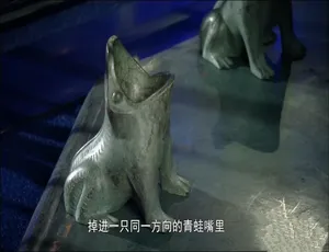 《古代发明大展：1080P 全 4 季 17 集 英语中字 百度网盘精彩呈现》-小文资源网