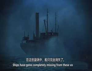 《阿拉斯加三角洲》第二季：1080P 纯净版全 10 集，英语中英双字，13.7G 百度网盘资源