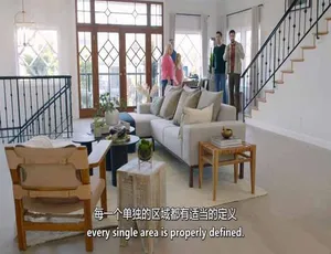 《房产兄弟：永恒家园 第二季 1080P 纯净版 18.4G 百度网盘资源》