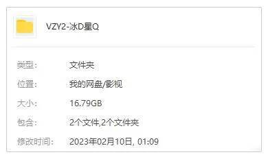 纪录片《冰冻星球》全8集(BBC出品)高清/英语中字/视频合集【百度云网盘下载】