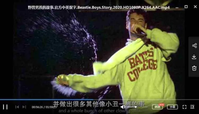 纪录片《野兽男孩的故事》高清英语中字[MP4/4.78GB]百度云网盘下载