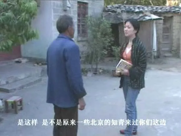 [2012][道兰][寻找黄金时代][282M][百度盘]