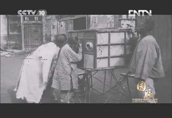 [2013][CCTV纪录片][国脉][全6集][976M][百度盘]