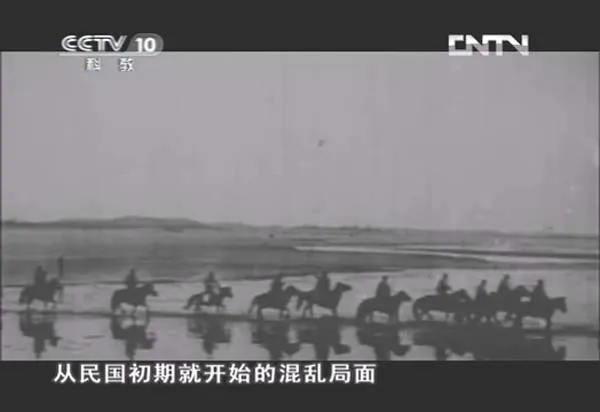 [2013][CCTV纪录片][国脉][全6集][976M][百度盘]