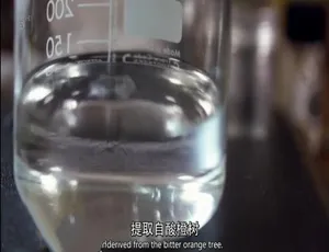 《2019 可口 VS 百事可乐之战：震撼纪录片，全 1 集 720P 中英双字幕，百度网盘资源》