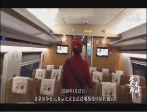 《英雄之城》震撼纪录片：1080P 高清，1 集国语中字，百度网盘资源