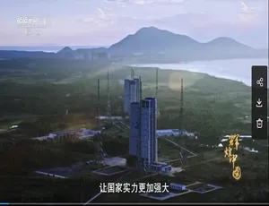 《辉煌中国》震撼纪录片：1080P 高清，6 集全，国语配音中文字幕，百度网盘资源