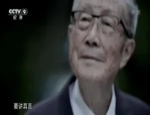 《2019 震撼呈现：不老人生 6 集精彩纪录片[1080P][国语配音 中文字幕][百度网盘]》