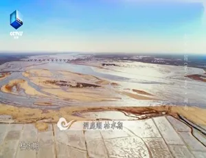 《航拍中国第三季：1080P 国语配音中文字幕 全集 10 集 百度网盘资源》