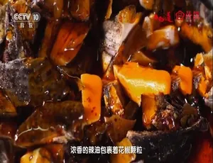 《味道·幸福之味》精彩纪录片，720P 高清，4 集国语中字，百度网盘资源-小文资源网