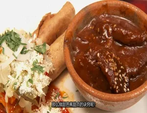《古怪食物：奇妙美食之旅与饮食奇趣录第七季 1080P 英语中字 百度网盘》-小文资源网