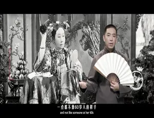 《中国照相馆：鉴者视角下的影像传奇》[1080P][9 集 国语配音 中文字幕][百度网盘]-小文资源网