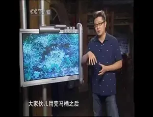 《走近科学》2009 年标清全集，百度网盘珍藏！-小文资源网