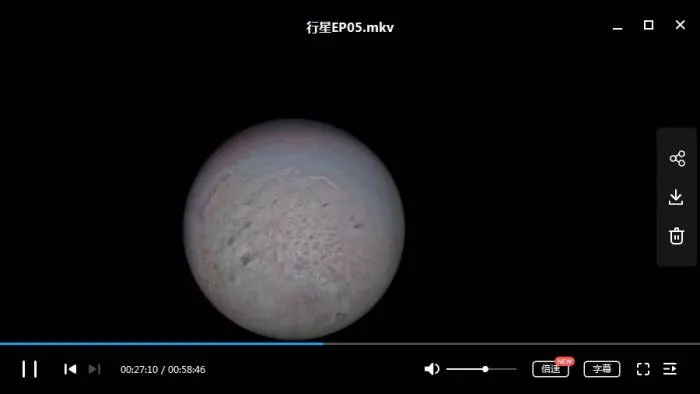 纪录片《行星》全5集(BBC出品)高清/中文无字/视频合集【百度云网盘下载】