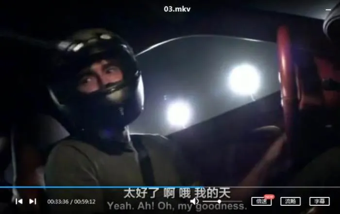 纪录片《北回归线》全6集(BBC出品)普清/英语中字/视频合集【百度云网盘下载】