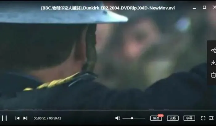 纪录片《第二次世界大战历史全记录》BBC出品(外挂中文字幕)13部视频合集【百度云网盘下载】