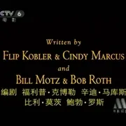 1997《美女与野兽之贝儿的心愿 Beauty and the Beast: The Enchanted Christmas》[动画/音乐/家庭][英语/全1集2.3G][百度网盘]