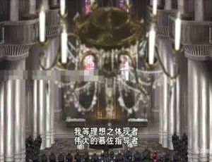 2015 儿童必看！《机动战士高达 THE ORIGIN I 青瞳的卡斯巴尔》日语中字 1 集 610MB 百度网盘-小文资源网