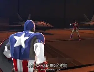 必看！儿童电影《钢铁侠与美国队长：英雄集结》 中英双字1集 1.3GB 百度网盘资源-小文资源网