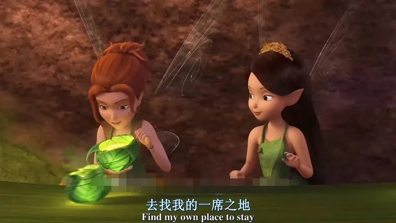 儿童电影《小叮当与海盗仙子》[儿童教育][中英双语/1集][1.42GB][百度网盘]
