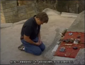 1080P 英语中字！《圣经之谜 Mysteries of the Bible》纪录片第三季第 1 集 百度网盘资源