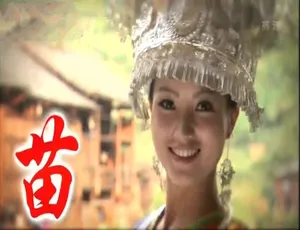 1080P 4集国语中字《行走贵州 醉美之旅》纪录片百度网盘资源-小文资源网