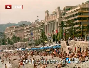 1080P 12集国语配音中字《走遍欧洲2010》纪录片百度网盘资源